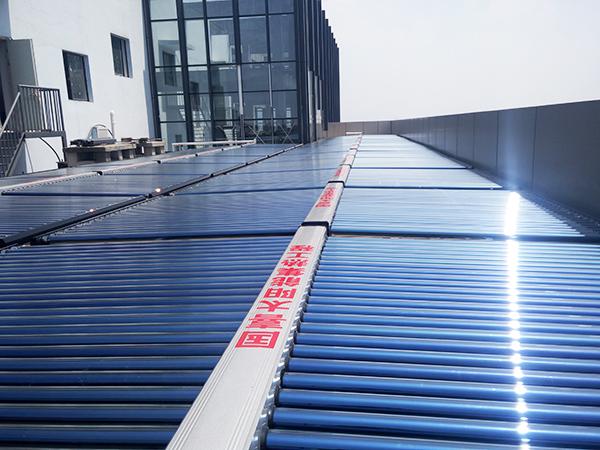 湘江太阳能热水器